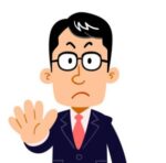 くまさん(介護と転職アドバイザー)