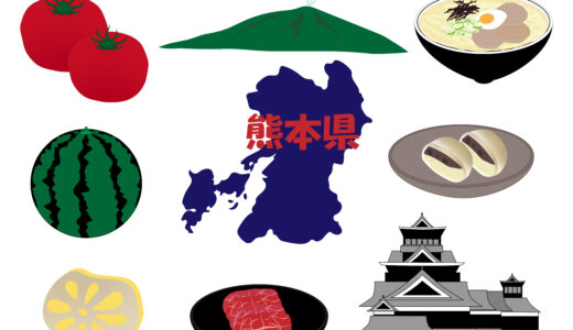 熊本でおすすめの転職エージェント、総合型と地域特化型の厳選15社を紹介。